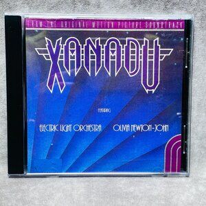 Xanadu Soundtrack CD Featuring Electric Light Orchestra & Olivia Newton-John